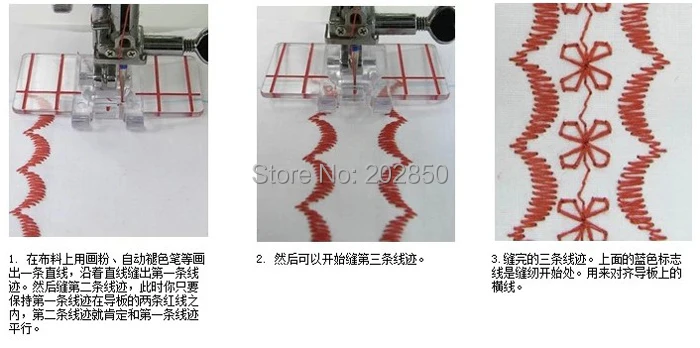Прижимная лапка Border Guide делая параллельный ряд строчек детали для домашних
