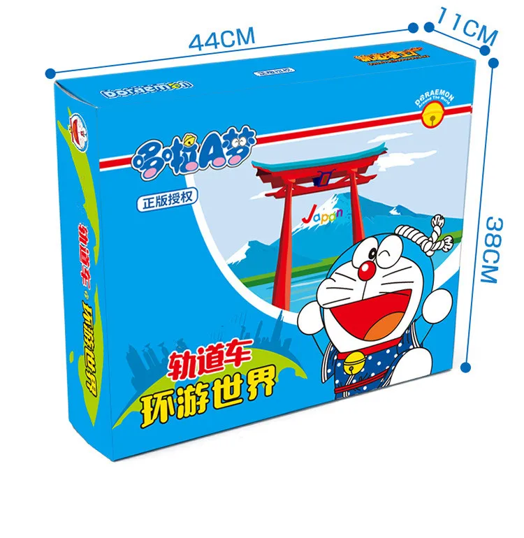 

A dream of children's educational assembled multilayer parking lot track Doraemon rail car electric acousto-optic suit Kids Toys