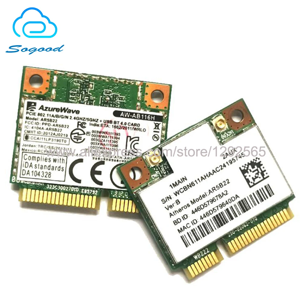 Двухдиапазонная беспроводная сетевая карта Atheros AR5B22 2 4G + 5G 300 Мбит/с USB BT 4 0 802.11A/B/G/N