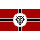 Yehoy 90x150 см UP мобильный костюм Gundam Zeon Flag