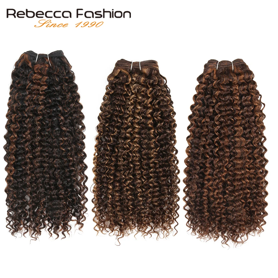 Rebecca, двойной рисунок, 113 г, человеческие волосы Remy, бразильские вьющиеся волосы, волнистые пряди, Омбре, красный, коричневый, рыжий, блонд, для наращивания