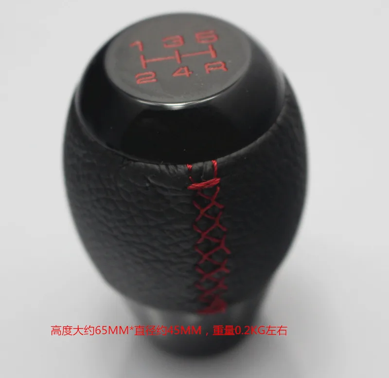 Автомобиль чувствует себя кожаные рычага переключения передач из алюминиевого