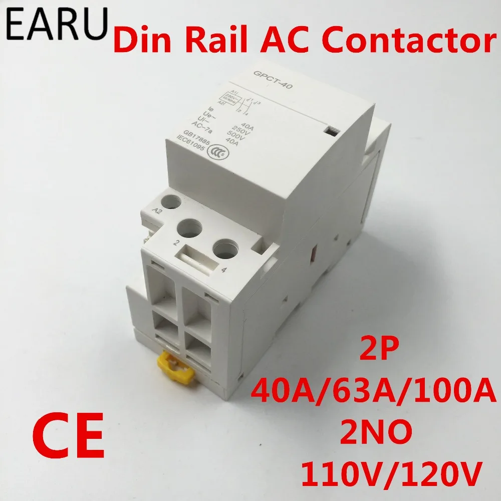 GPCT1 Американская классификация проводов 2р 40A 63A 100A 110 V/120 V 50/60HZ Din Rail AC контактор для дома 2NO для дома, отеля, ресторана