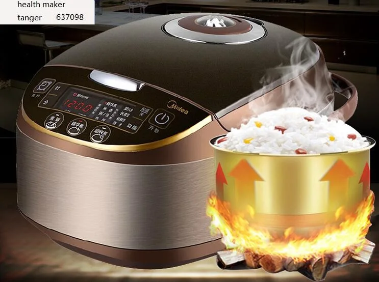 Китай (материк) от компании &quotMidea&quot MB WFS5017TM 5L интеллигентая (ый) Малый бытовый