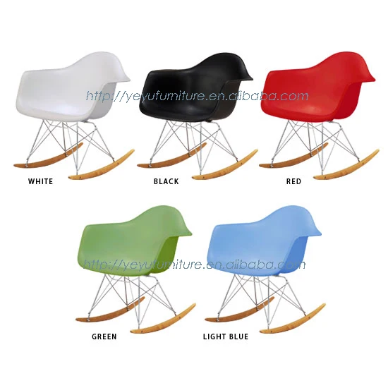 Современное пластиковое кресло-качалка. Модный пластиковый стул для отдыха.