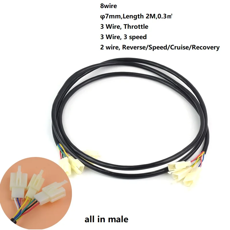 Электрический дроссель скутера для велосипеда 2 м | Спорт и развлечения