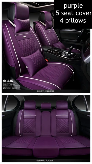 5seats purple 5 сидений, автомобильные чехлы для сидений, подходят для KIA K2/K3/K4/K5/Cerato/Sportage/Optima/Maxima/Carnival/SHUMA/Picanto/Soul/RIO - Название цвета: 5seats purple