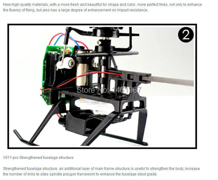 WLtoys V911 pro V2 2 4G 4CH р/у вертолет с управлением от первого лица без контроллера (только