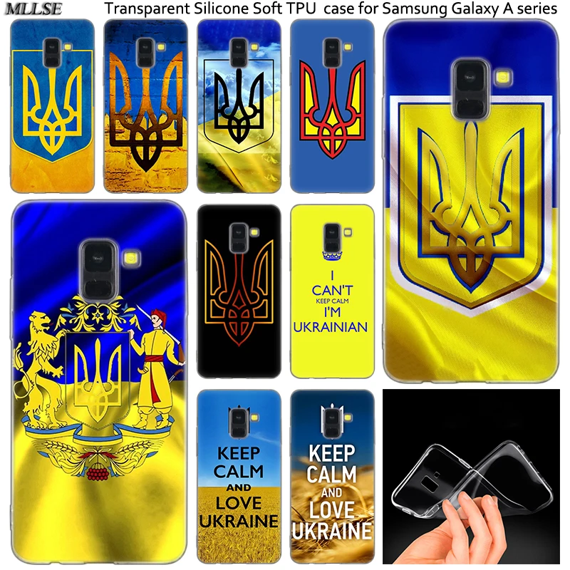Горячая украинский флаг силиконовый чехол для Samsung Galaxy A50 A30 A10 A40 A6 A8 плюс A9 A5 A7 2018