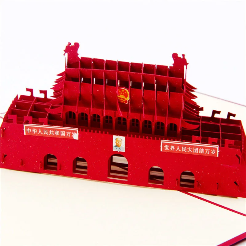 3D лазерная резка ручной работы ворота небесного мира бумага приглашения