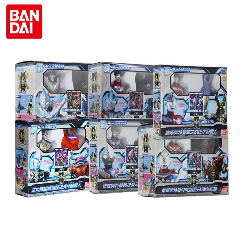 Bandai Altman Монстр битва серии Galaxy Celtico Diana vs. Guthra King мягкие игрушки ПВХ Aticon кукла игрушка
