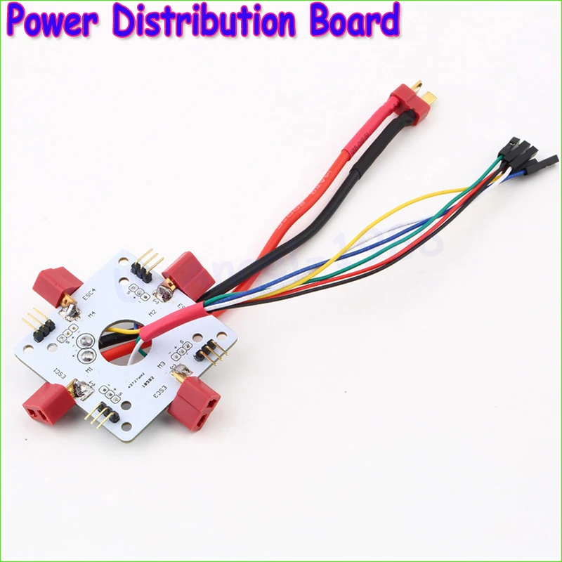 Apm px4 shaft power supply distribution board esc connecting plate T-head | Игрушки и хобби