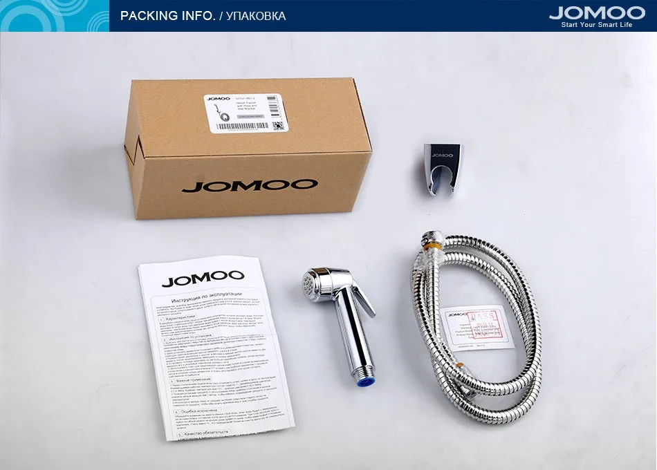 JOMOO смеситель для биде с хромом покрытием душ для биде насадки для душа оптрыскиватель для ванной