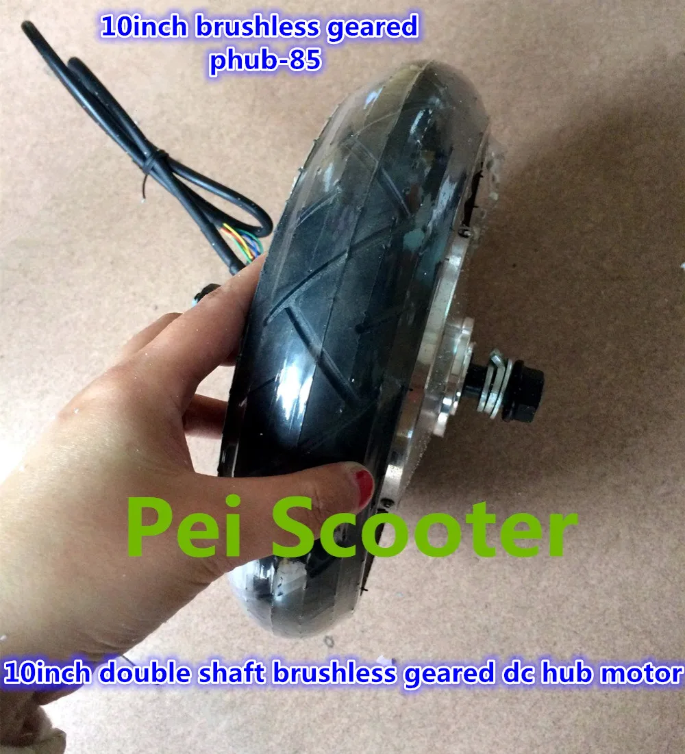 10 дюймов двойной вал бесщеточный мотор постоянного тока для центрального