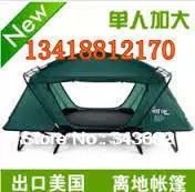 Freeshipping 2014 Hotsale Original Fishing Tent Single Ground Outdoor Roof Bed | Спорт и развлечения