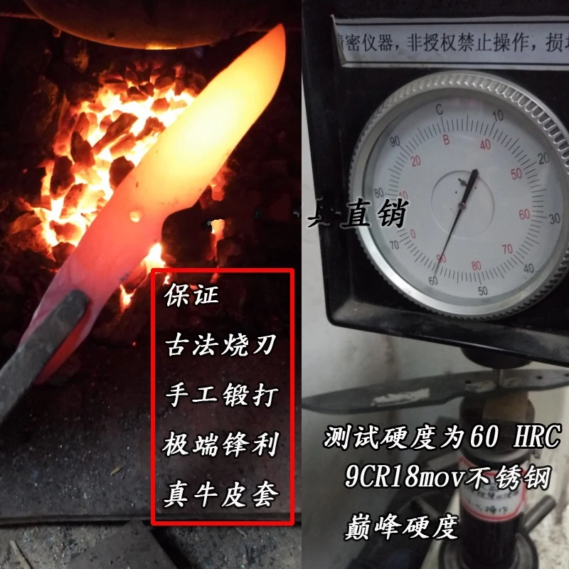 2017The sharp knife pure manual forging tool high hardness straight mountaineering camping outdoor hunting | Инструменты