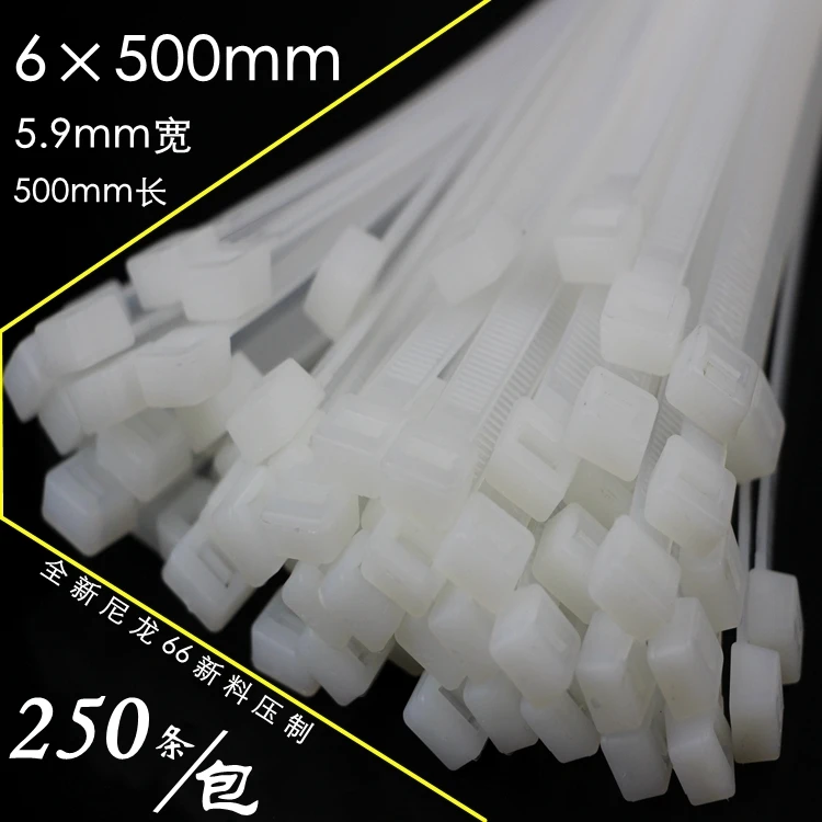 

250pieces 6*500mm Zip Ties Heavy Duty Wire Ties Nylon Cable Tie Wraps Network Cable Cord Wire Strap Balck White