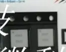 Импортированный HMC408LP3E HMC218BMS8GE HMC194AMS8E HMC270AMS8GE | Обустройство дома