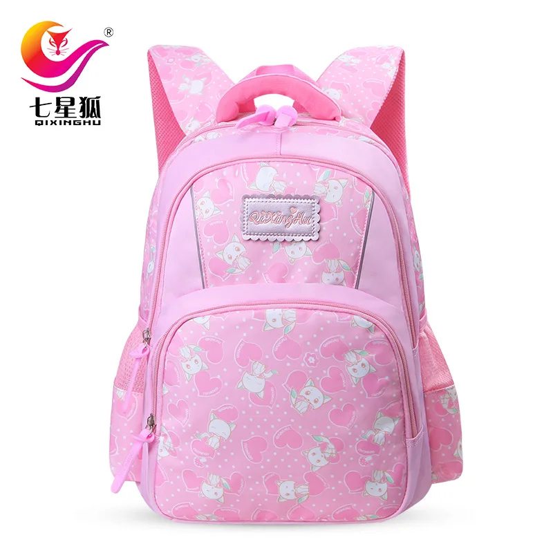 2018 новые детские школьные сумки рюкзак детский ортопедический для девочек