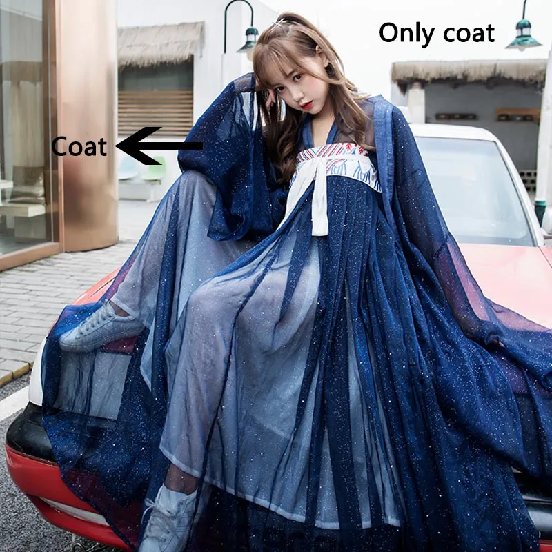 Blue coat Женский костюм Hanfu в китайском стиле, синий элегантный китайский костюм Hanfu в древнем и традиционном стиле, большая юбка-качели, костюм для народных танцев DQL1087 - Цвет: Blue coat