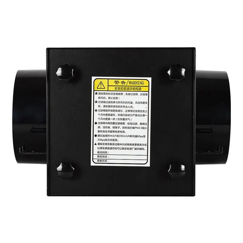 HVAC ventilation system air purifier metal air purification box with activated carbon HEPA filter PM2.5 Remover for 100mm duct