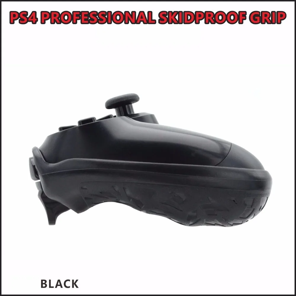 Для PS4 защитный Регулируемый триггер и Pro Grip Combo Kit-E-MODS игровой для контроллера