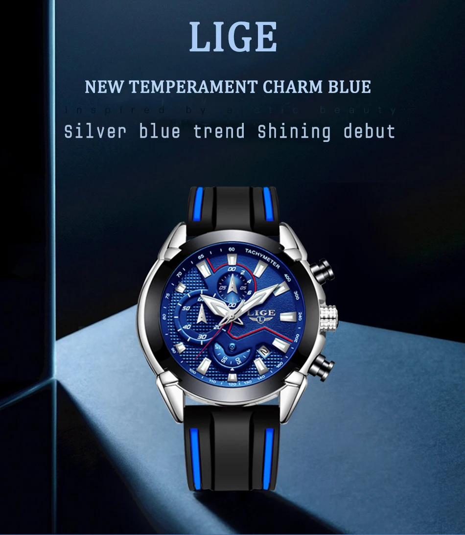 Reloj hombre LIGE модные деловые мужские часы лучший бренд роскошный силиконовый ремешок Спортивные кварцевые часы мужские военные хронограф