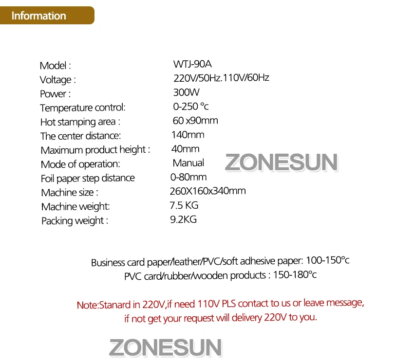 ZONESUN 220 V/110 V ручная машина для тиснения фольги машина карта Самосвальный тиснение машина для ID ПВХ карт