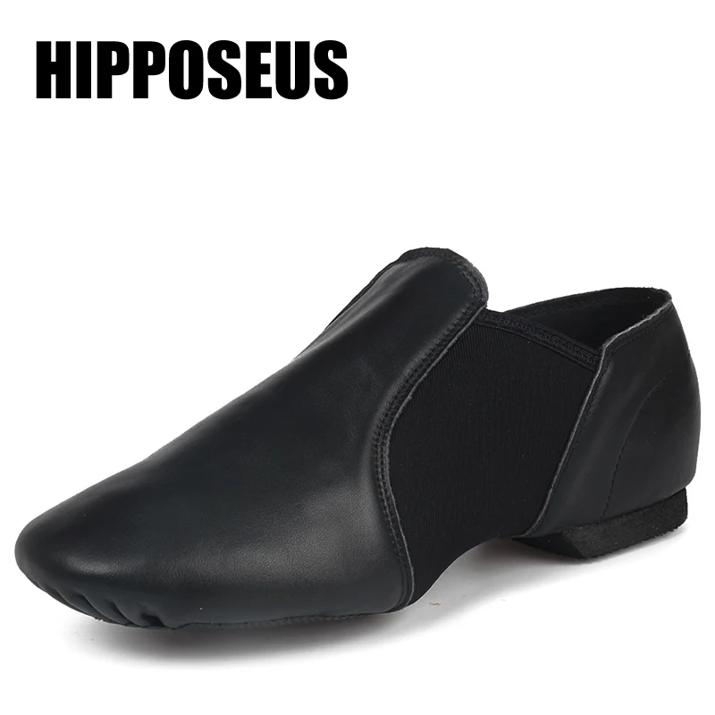 Профессиональные джазовые туфли для Бальных комнат Танцевальные Кроссовки