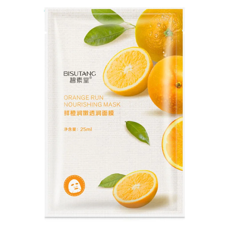 Orange Растительная маска для лица, глубокое увлажнение, контроль жирности, увлажняющая маска, отбеливающая, против старения, обернутая, средство для ухода за кожей лица - Цвет: Orange