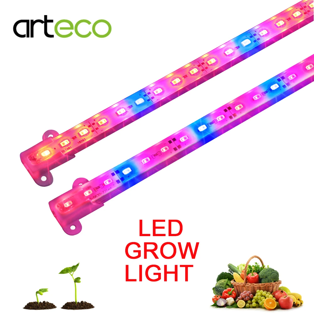 2 шт. LED Grow Light IP67 Водонепроницаемый 50 см с штепсельной вилкой постоянного тока Bar