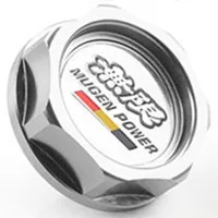 Mugen power Performance масляная Крышка для Honda Civic Fit City согласие CRV CR-V XR-V Vezel масляный топливный фильтр гоночный бак двигателя крышка - Цвет: Серебристый