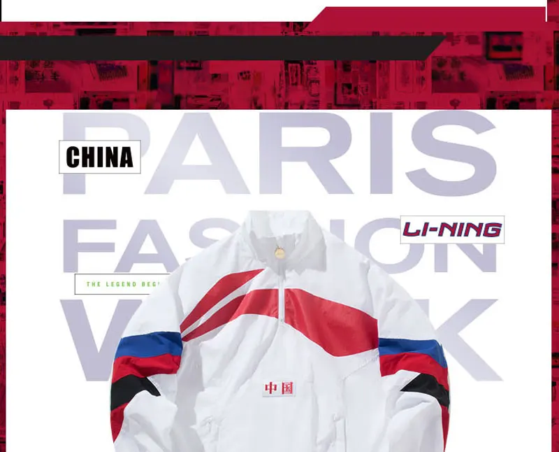 Li-Ning PFW Мужская трендовая китайская LI-NING толстовка с 1/4 молнией, свободный крой, нейлон, полиэстер, ретро подкладка, спортивные куртки AJDP015 MWJ2617