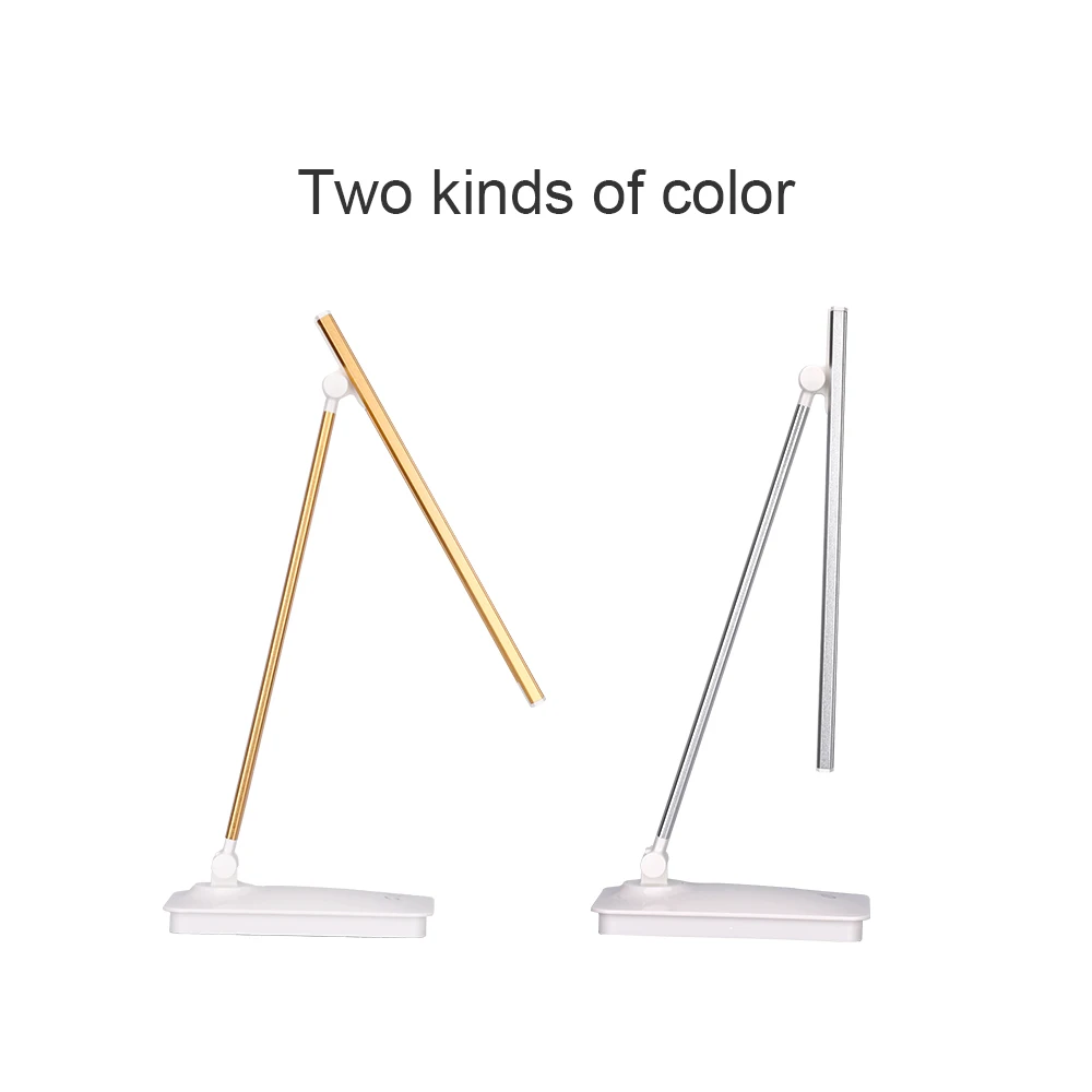 Новинка 2018! Настольная лампа для защиты глаз с регулируемой яркостью складная