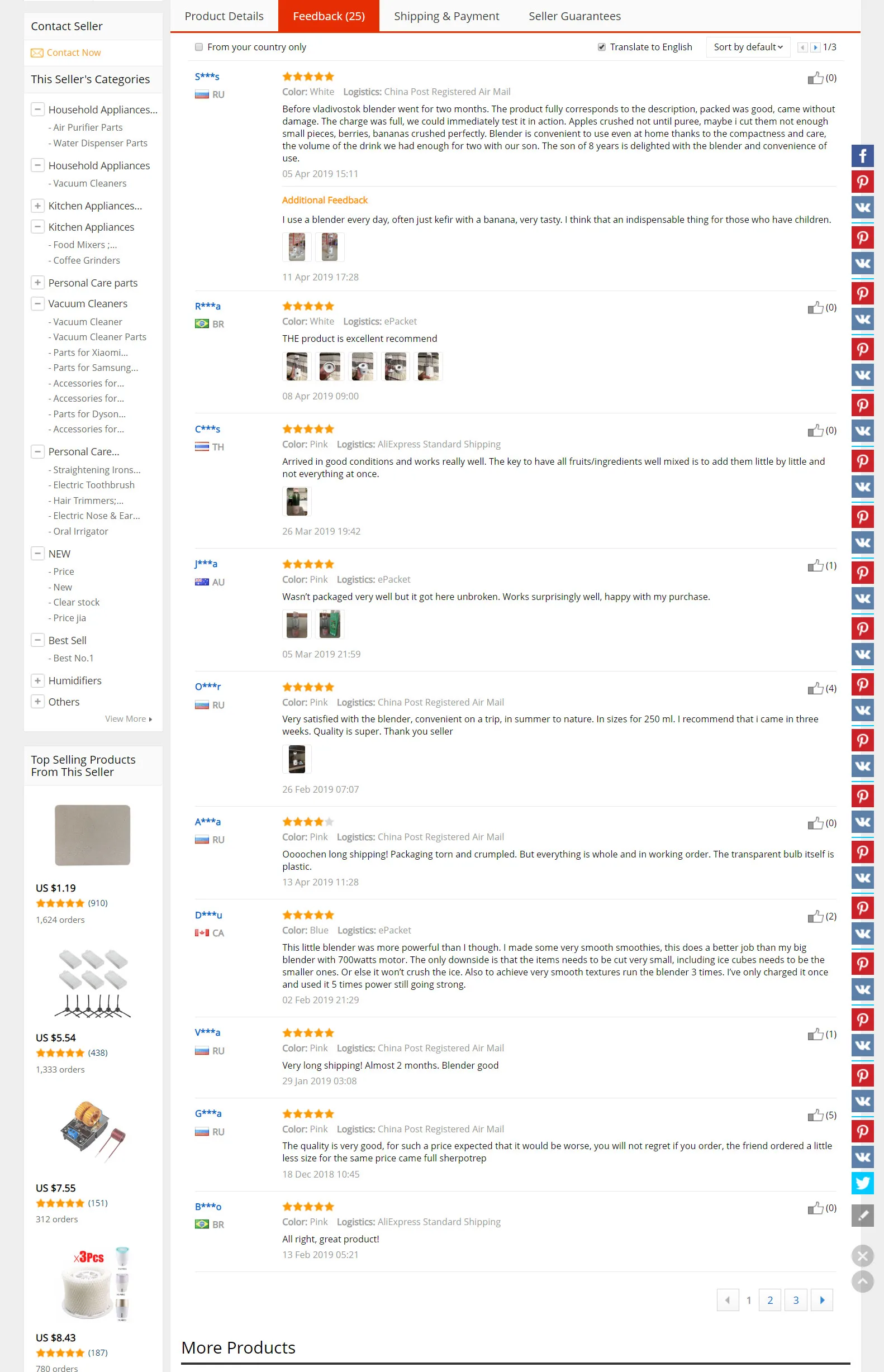 2 сменный пост мотор пылесос HEPA фильтр для Dyson Dc05 Dc08 DC19 DC20 DC21 DC29 Пылесос часть