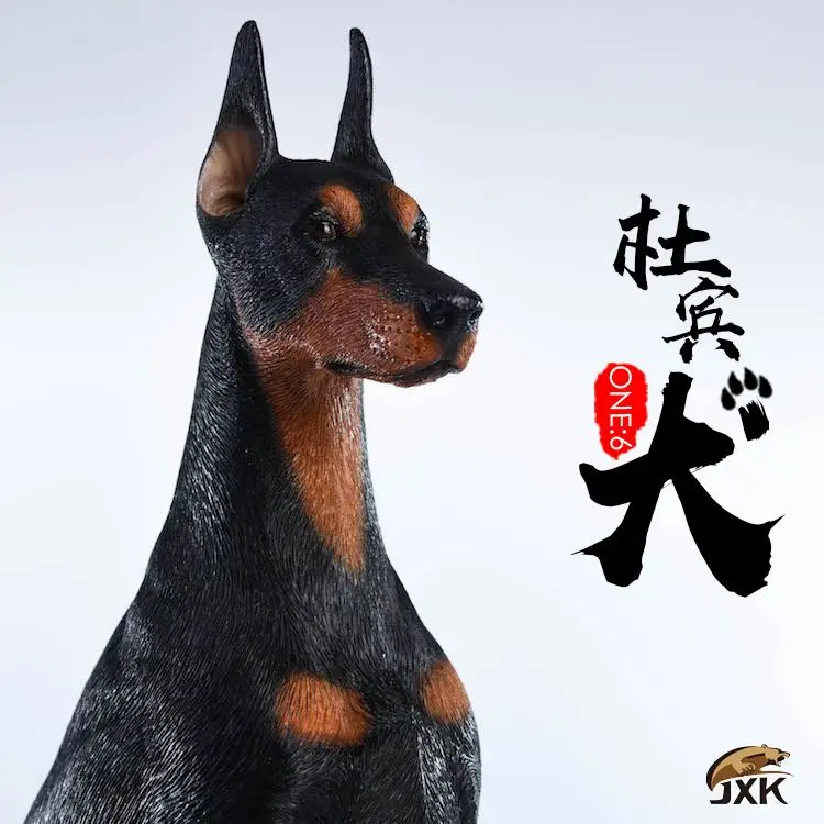 1/6 масштаб модель животного JxK004 Doberman Pinschers игрушки модельки животных подарок для 12 дюймов фигурка сцены Acces коллекция