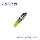 Светодиодный COB E10 12 В, лампа для инструмента 220 В, лампа для освещения E10 AC12V, лампа для фонарика, люстра, хрустальная лампа