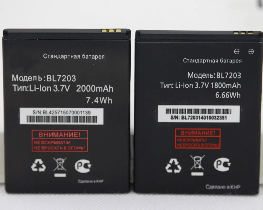 20pcs/lot BL7203 Cellphone Battery For Fly IQ4405 IQ4413 BL 7203 2000mah Mobile Phone Li-ion internal rechargeable | Мобильные