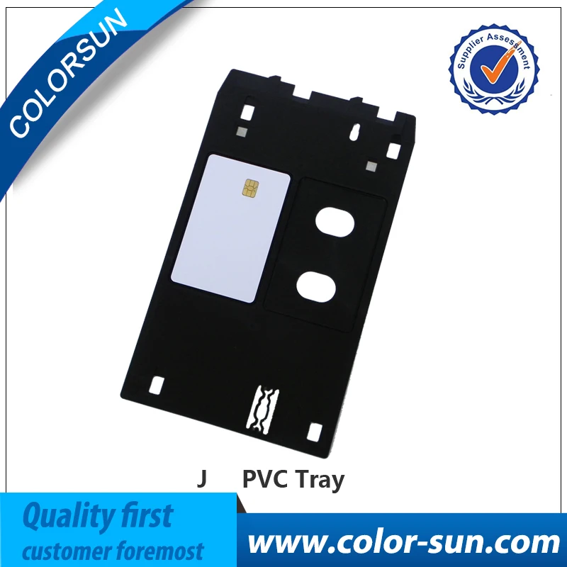 1X pcs PVC Card Tray for Canon J + 50 Blank Business Cards For printing | Компьютеры и офис