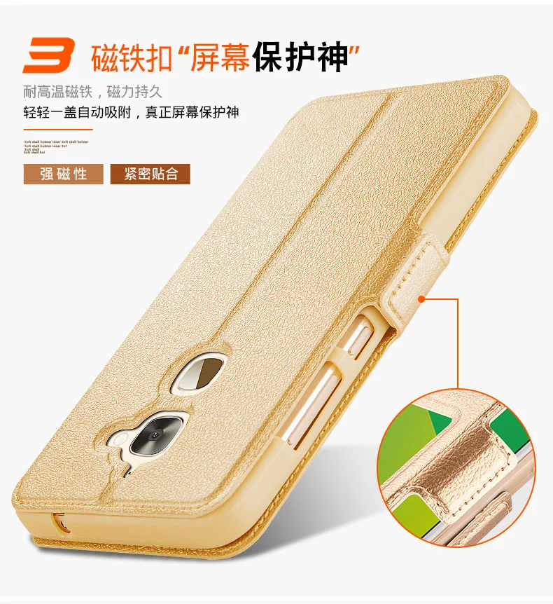 Чехол-книжка с двойным окном для Letv LeEco Le 2 Le2 Pro X620 X520 X526 X527 с подставкой для Letv LeEco Le 2 Le2 Pro X620 X520 X526 X527