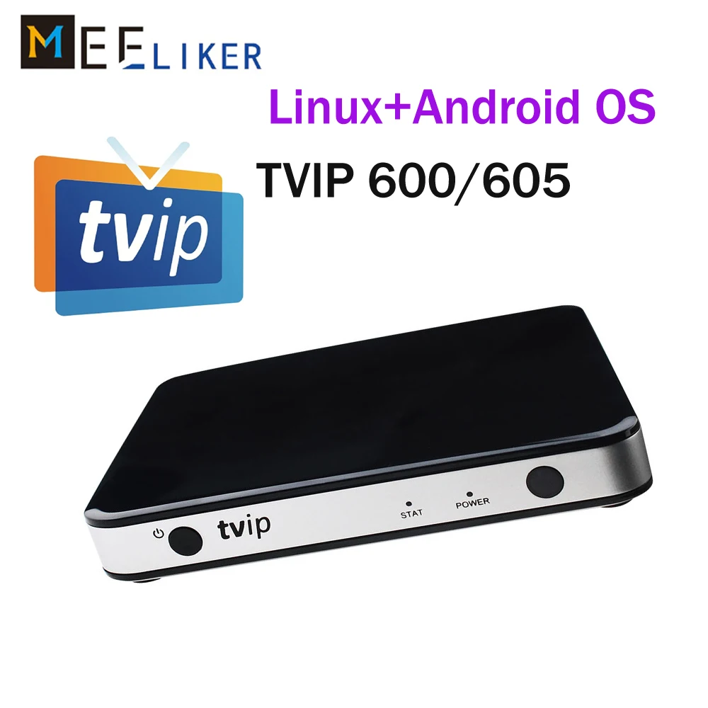 5 шт./лот TVIP 605 2 4G 5G двухъядерный процессор Wi Fi Box Amlogic Quad Core Гб Android 6 0/Linux Двойной OS