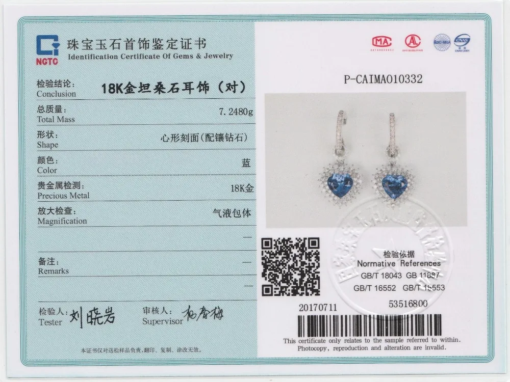 14k белое золото 2.19ct AAA фиолетический голубой танзанит, бриллиант серьги-капли для помолвки