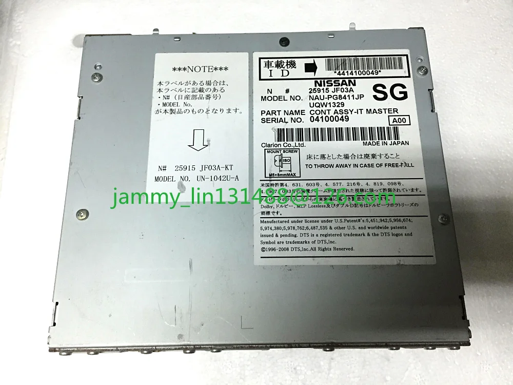 Clarion Infiniti G37 Nisun CONT ASSY-IT MASTER HDD автомобильный dvd-навигатор 25915 JF03A NAU-PG8411JP UQW1329 |