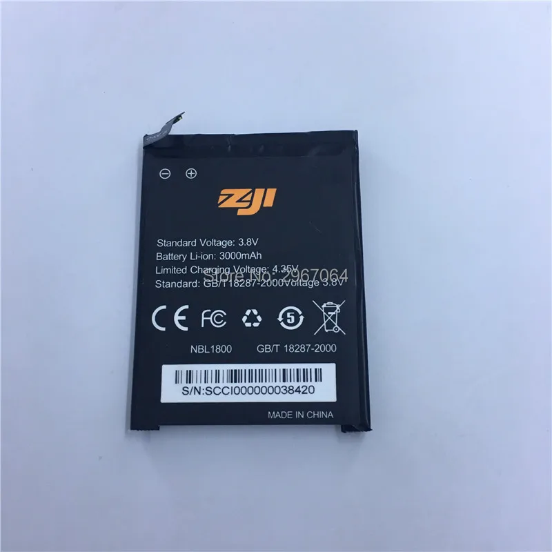 Аккумулятор для мобильных телефонов ZOJI Z7 3000 мАч|Аккумуляторы телефонов| |