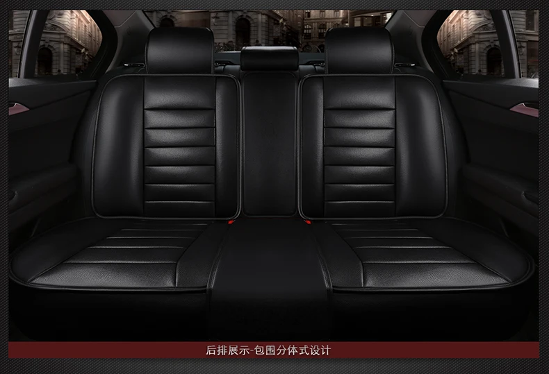 6D чехол для сиденья автомобиля универсальная подушка для Toyota Camry Corolla RAV4 Civic Highlander Land Cruiser 200 Prado 150 120 Prius Verso