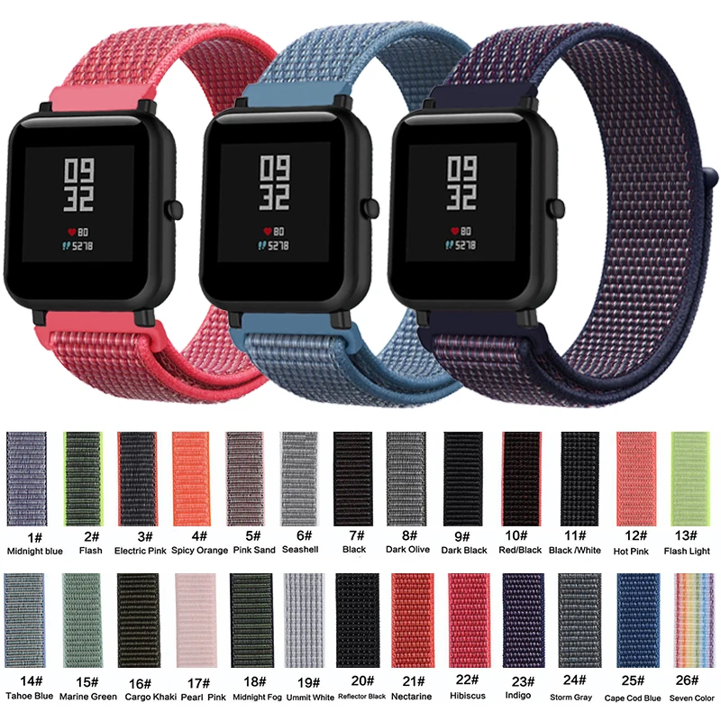 4в1 для Xiaomi Huami Amazfit ремешок bip браслет нейлоновая петля Smartwatch Браслет amazfit bip чехол с защитой экрана