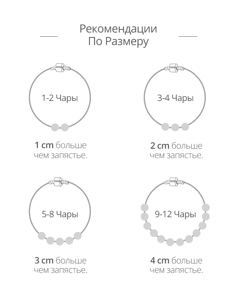 ATHENAIE 925 Sterling Silver Pave Clear CZ Daisies Flower Love Clasp Basic Charms Bracelets& Bangles For Women Jewerly
