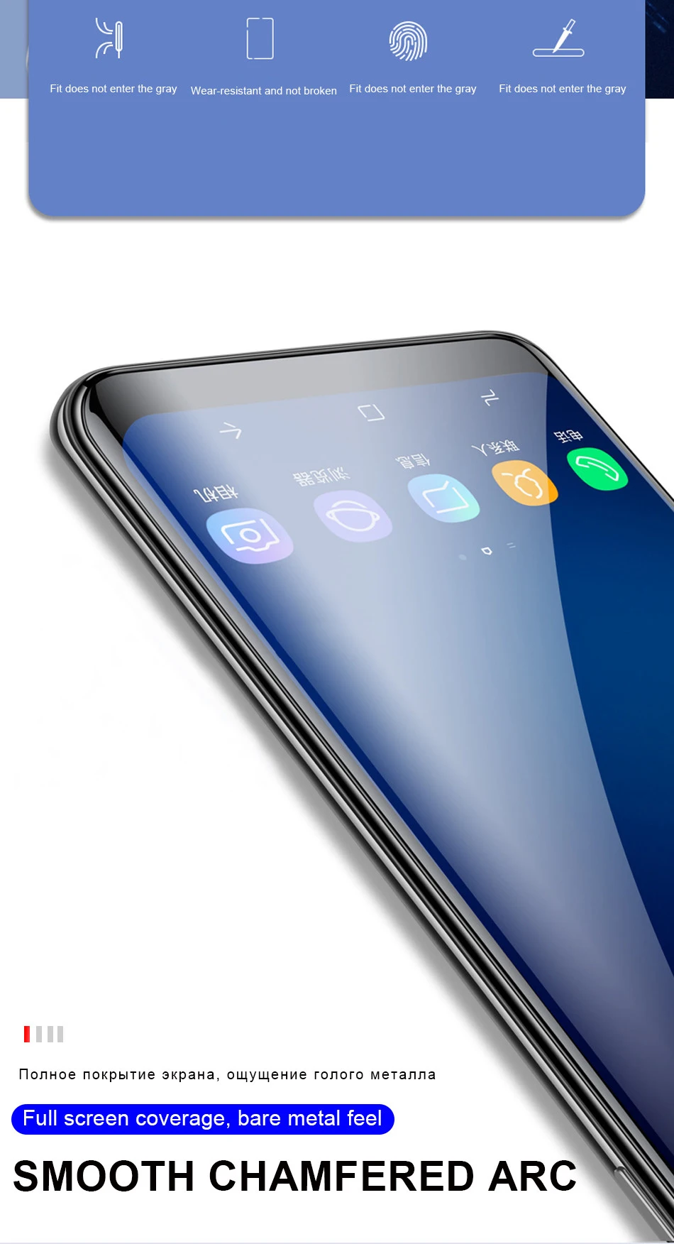 УФ жидкое изогнутое закаленное стекло с полным клеем для samsung Galaxy S10 5G S8 S9 Plus Note 8 9 S7 Note 10 Pro, защитная крышка для экрана