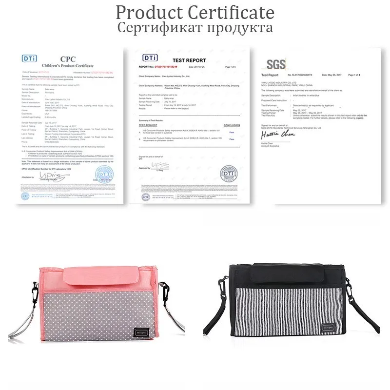 

2019 Baby Stroller Bag Organizer Mummy Diaper Bag Infant Toddler Travel Nappy Diaper bag Multifunctional WaterProof Mummy Bag