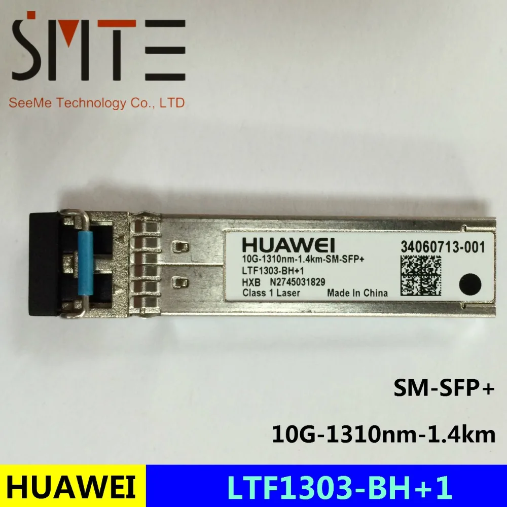 HW LTF1303 BH + 1 34060713 001 10G 1310nm 1.4KM SM SFP волоконно оптический приемопередатчик|hw|transceiver |